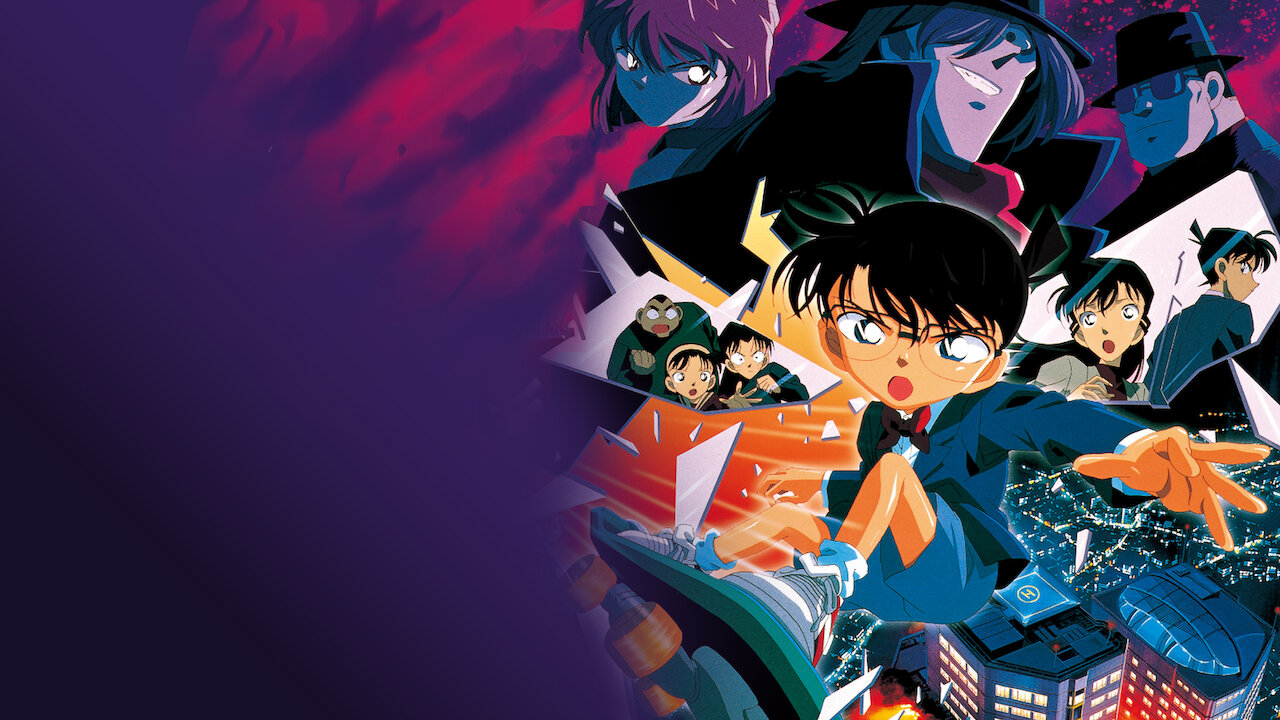 劇場版 名探偵コナン 天国へのカウントダウン﻿を観﻿る | Netflix