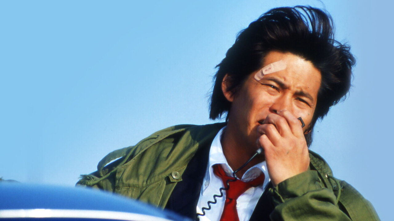 踊る大捜査線 THE MOVIE 2 レインボーブリッジを封鎖せよ!('03フ… 踊る大捜査線 The Movie 2 レインボーブリッジを封鎖せよ!﻿を観﻿る