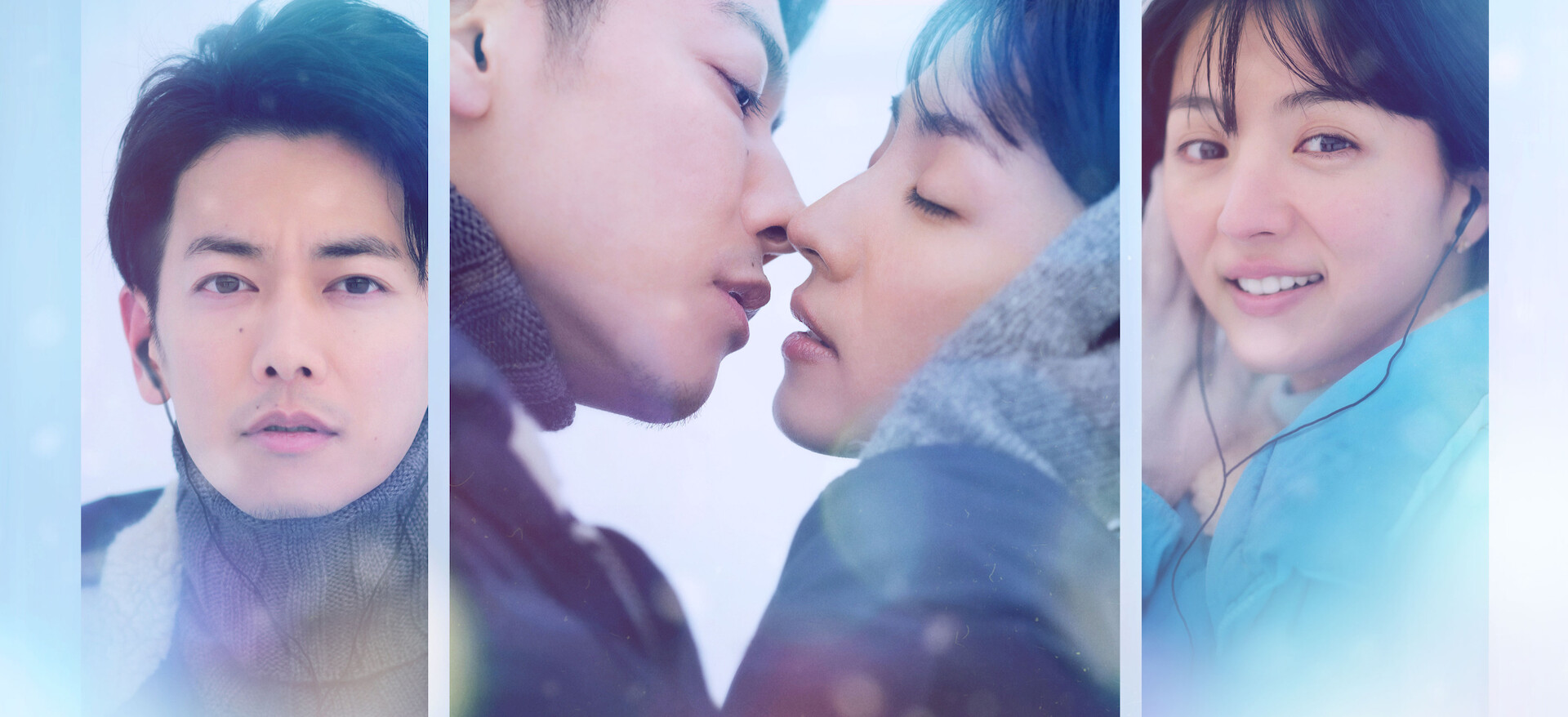 First Love 初恋﻿を観﻿る | Netflix (﻿ネ﻿ッ﻿ト﻿フ﻿リ﻿ッ﻿ク﻿ス﻿) 公