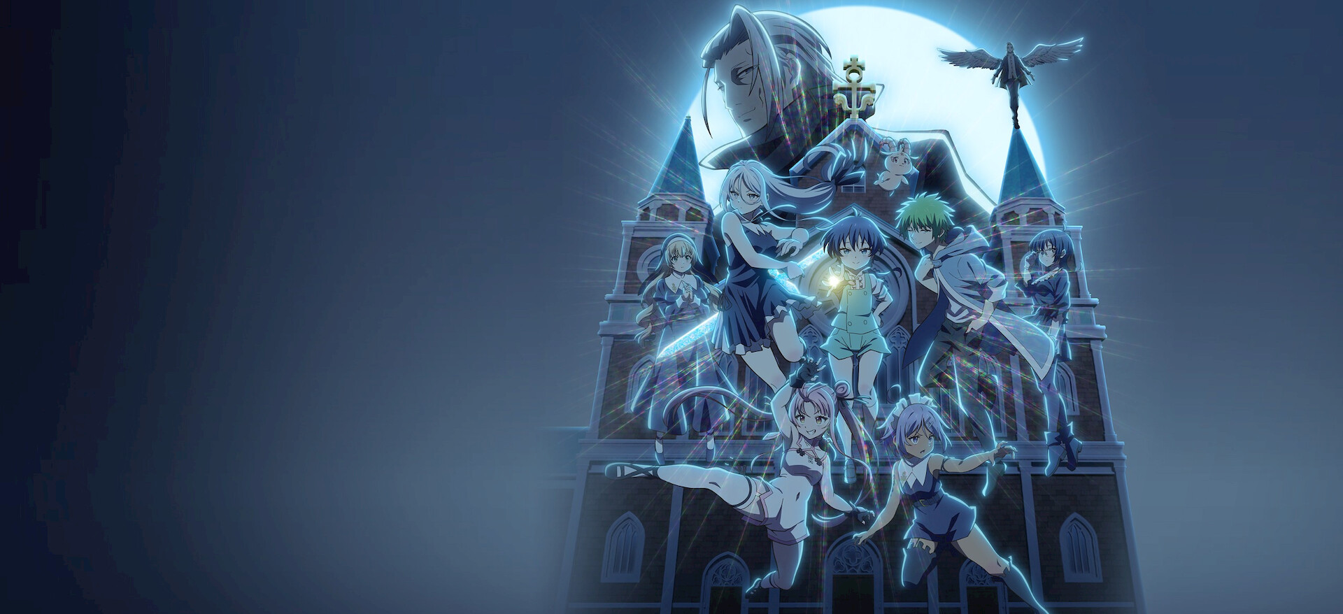 転生したら第七王子だったので、気ままに魔術を極めます﻿を観﻿る | Netflix