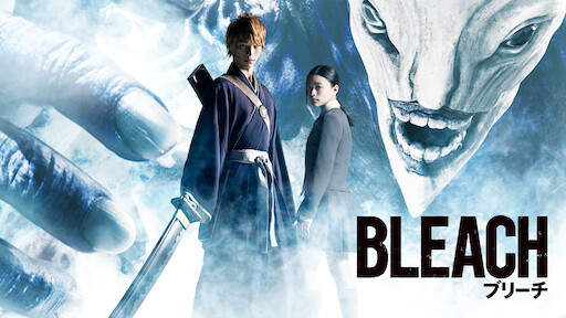 Watch Bleach Netflix Official Site