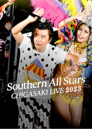 Watch Fujii Kaze Stadium Live “Feelin' Good” | Netflix